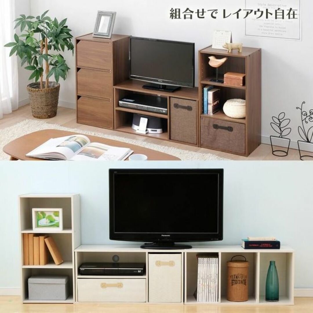 ★送料無料★ アイリスオーヤマ テレビ台 耐荷重20kg ナチュラル 他カラー有 スマホ/家電/カメラのテレビ/映像機器(テレビ)の商品写真