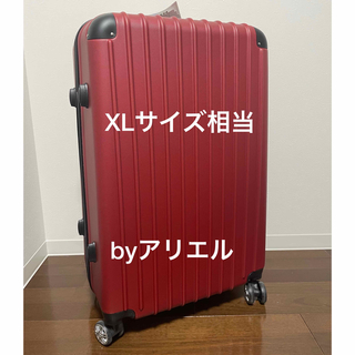 新品 スーツケース Lサイズ XLサイズ相当 ワインレッド  大容量 102L(スーツケース/キャリーバッグ)