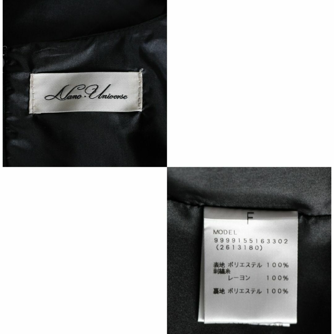 nano・universe(ナノユニバース)のナノユニバース　ドレス　ワンピース　黒　ブラック　セレモニー　F レディースのフォーマル/ドレス(その他)の商品写真