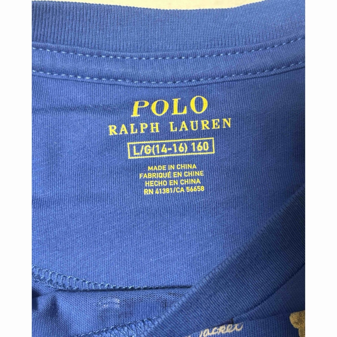 Ralph Lauren(ラルフローレン)のポロベア　ラルフローレン　新品未使用品　160サイズ　メンズ　正規店購入の品 メンズのトップス(Tシャツ/カットソー(半袖/袖なし))の商品写真
