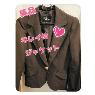 セシルマクビー(CECIL McBEE)の美品♡CECIL McBEE♡セシルマクビー♡キレイめジャケット(テーラードジャケット)