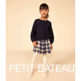 プチバトー(PETIT BATEAU)の【新品未使用】プチバトー　スカート　チェック(スカート)
