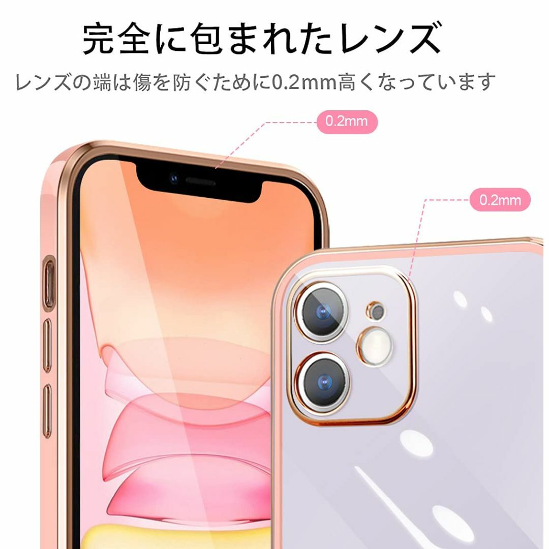 【色: 桜ピンク】iPhone12 ケース クリア メッキ加工 耐衝撃 透明 T スマホ/家電/カメラのスマホアクセサリー(その他)の商品写真