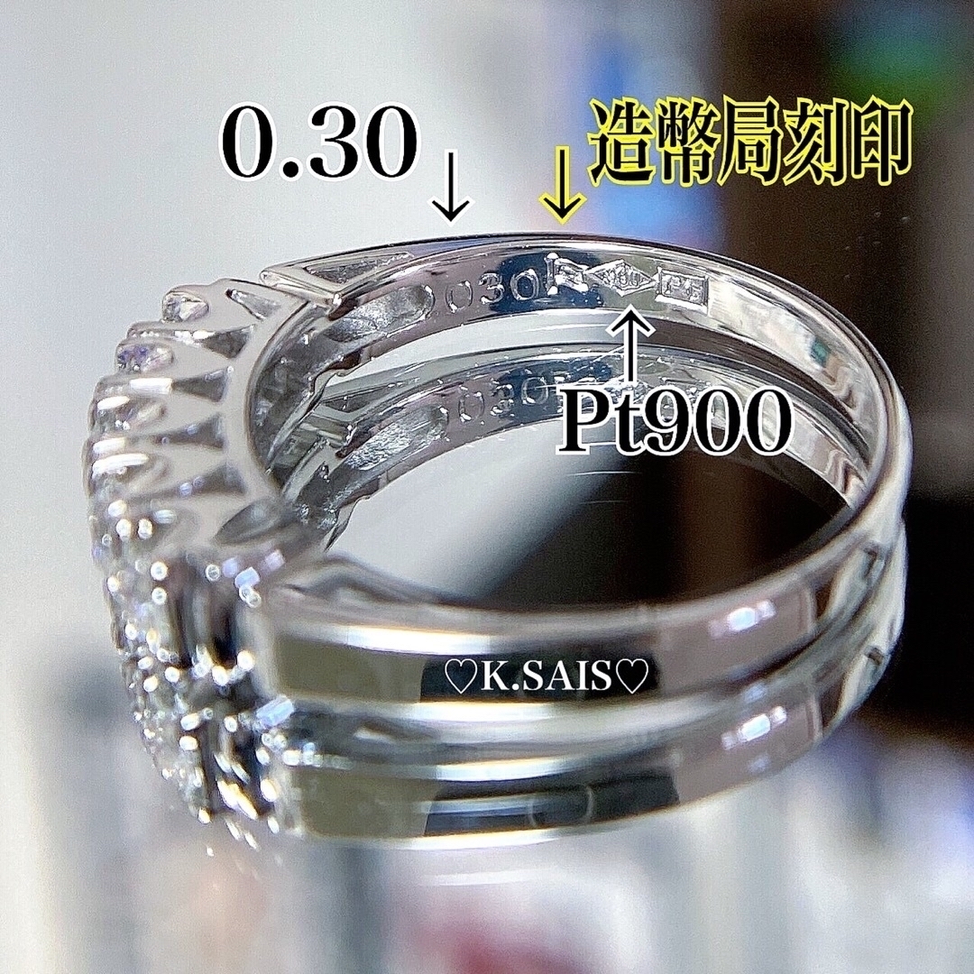 三越 ダイヤモンド リング PT900 ダイヤモンドリング ✨上質✨pt K18 レディースのアクセサリー(リング(指輪))の商品写真
