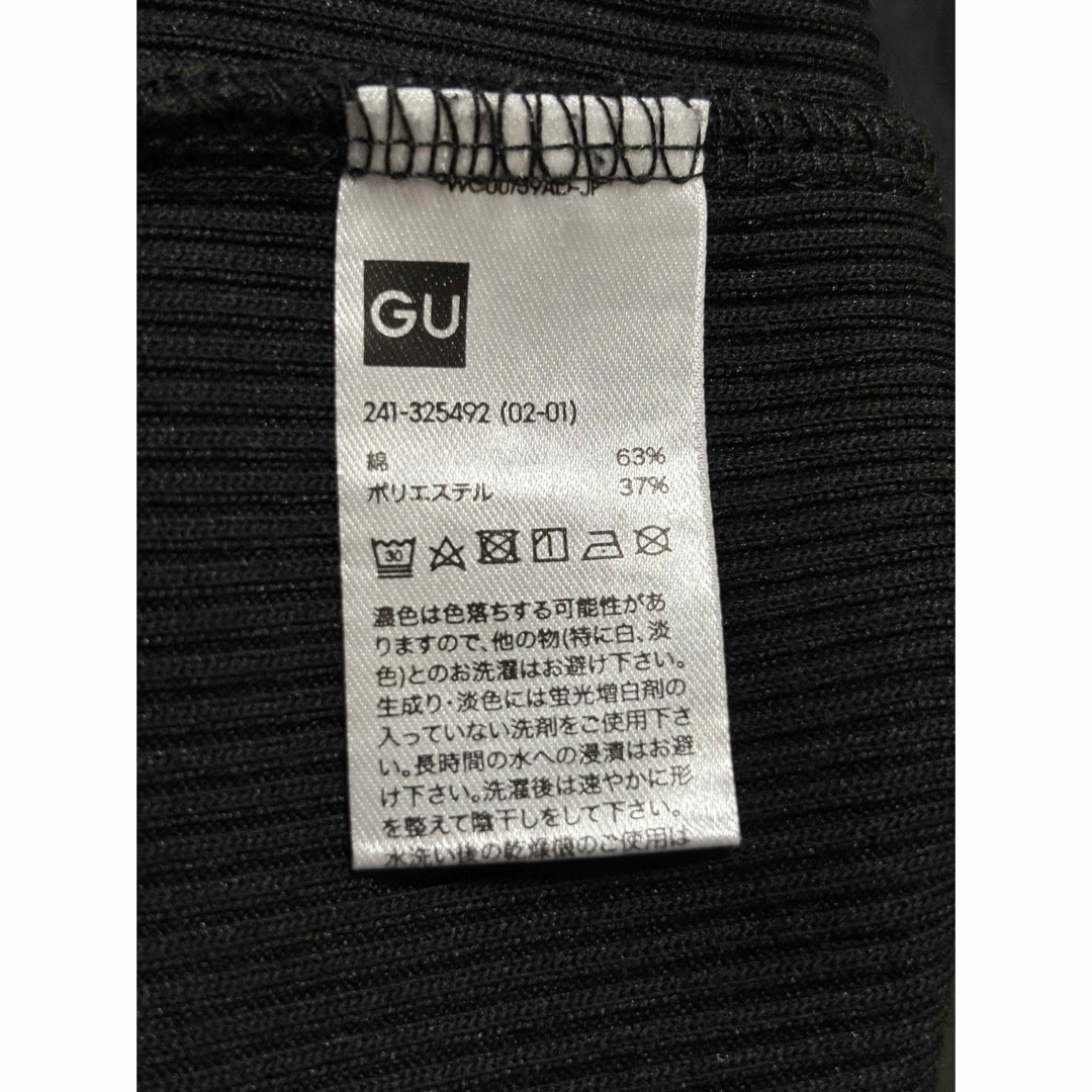 GU(ジーユー)の【新品】GU リブロゴ 半袖Tシャツ クロップド丈 完売品 黒 ブラック チビT レディースのトップス(Tシャツ(半袖/袖なし))の商品写真