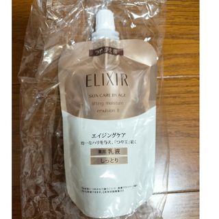 エリクシール(ELIXIR)のエリクシール　シュペリエル　リフト　モイスト　エマルジョン　T  II(乳液/ミルク)