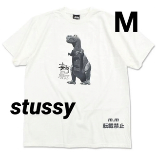 STUSSY - stussy⭐️送料無料 メンズ レディース 半袖 Tシャツ 恐竜 M ホワイト
