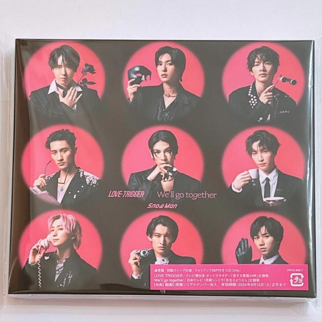 SnowMan CD 他 楽天市場】【CD】Snow Man ／ THE BEST 2020 - 2025(初回盤A