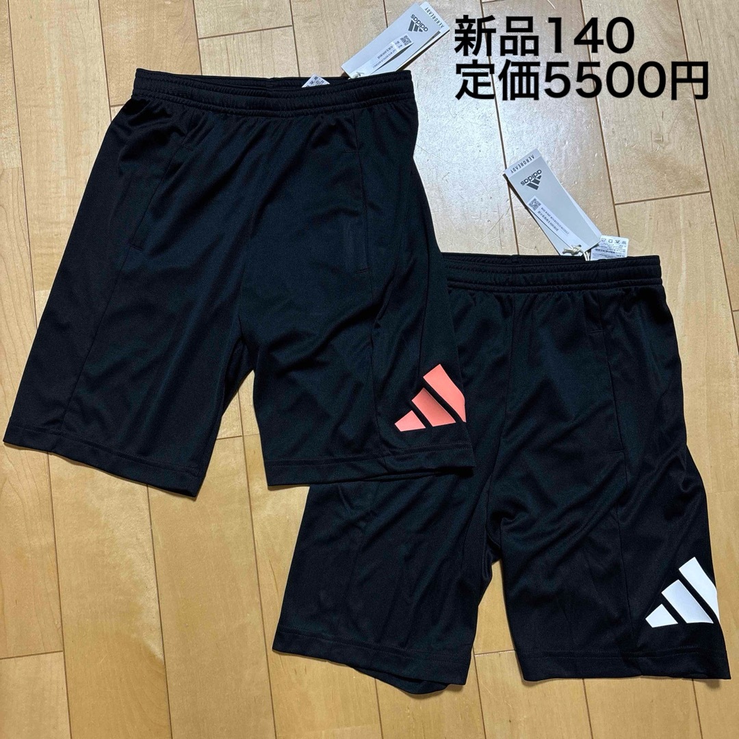 adidas(アディダス)の新品　アディダス　ハーフパンツ　短パン　140  ブラック　ボーイズ　ガールズ キッズ/ベビー/マタニティのキッズ服男の子用(90cm~)(パンツ/スパッツ)の商品写真