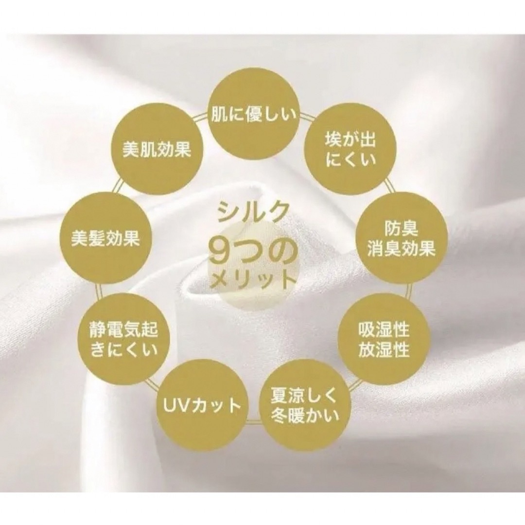 ブラジャーシルク100%絹ワイヤーレス　スポブラ　アジャスタ−育乳Mベージュ レディースの下着/アンダーウェア(ブラ)の商品写真