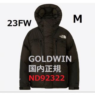 THE NORTH FACE - 最新新品　擦れ防止マジックテープ付き　ノースフェイス　ヒマラヤンパーカ　Mサイズ