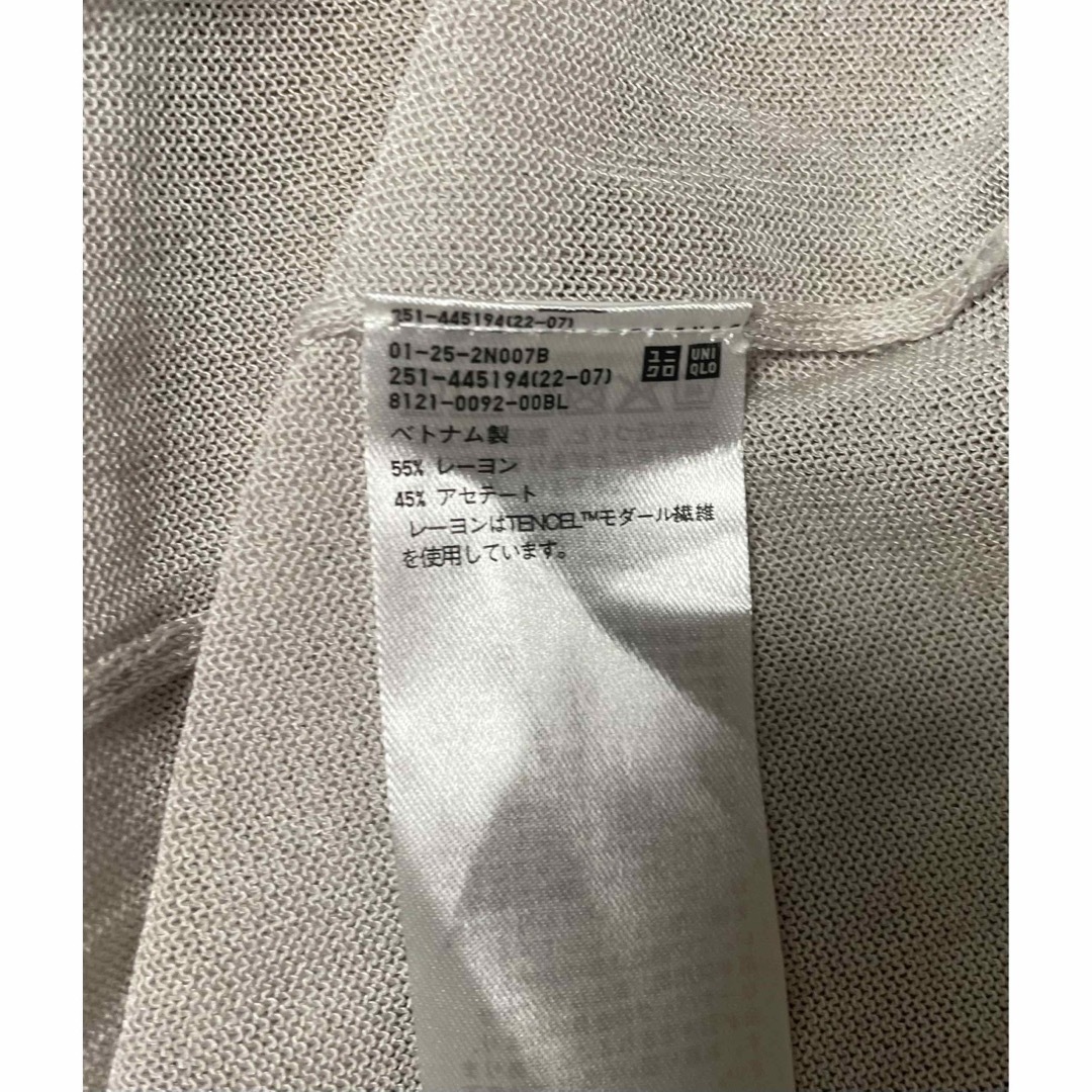 UNIQLO(ユニクロ)のユニクロ☆ライトVネックカーディガン　ライトグレー　XL  送料無料！ レディースのトップス(カーディガン)の商品写真