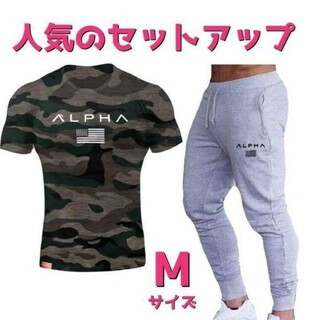 Tシャツ×スウェットジョガーパンツセットアップメンズジムウェアMサイズ迷彩×灰色(Tシャツ/カットソー(半袖/袖なし))