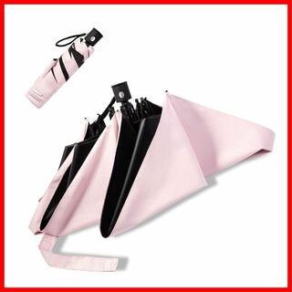 【色:ピンク】日傘 超軽量 179g-189g ワンタッチ自動開閉 UVカット (その他)