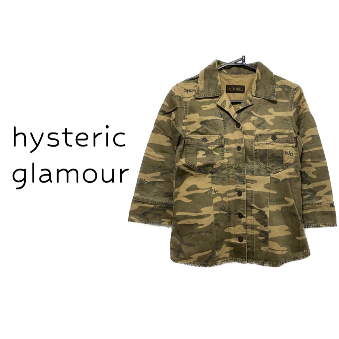 HYSTERIC GLAMOUR(ヒステリックグラマー)のヒステリックグラマー【美品】カモフラ 迷彩 七分袖 ミリタリー ジャケット レディースのジャケット/アウター(ミリタリージャケット)の商品写真