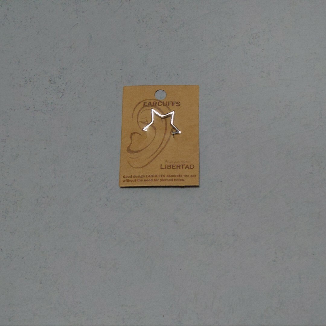 【新品未使用】スターイヤーカフ　星型　イヤカフ　シルバー　アクセサリー レディースのアクセサリー(イヤーカフ)の商品写真