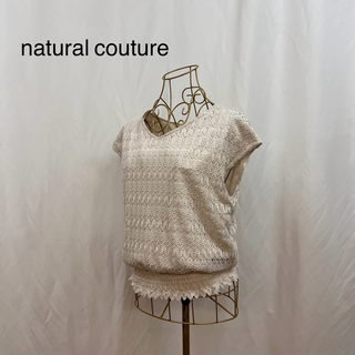 natural couture - natural couture ウエストシャーリーグ  レーストップス