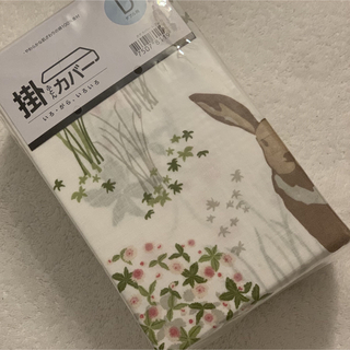ニトリ - ニトリ　セミダブル　掛け布団カバー　花柄　ポップ　フラワー　送料込み　乾きやすい