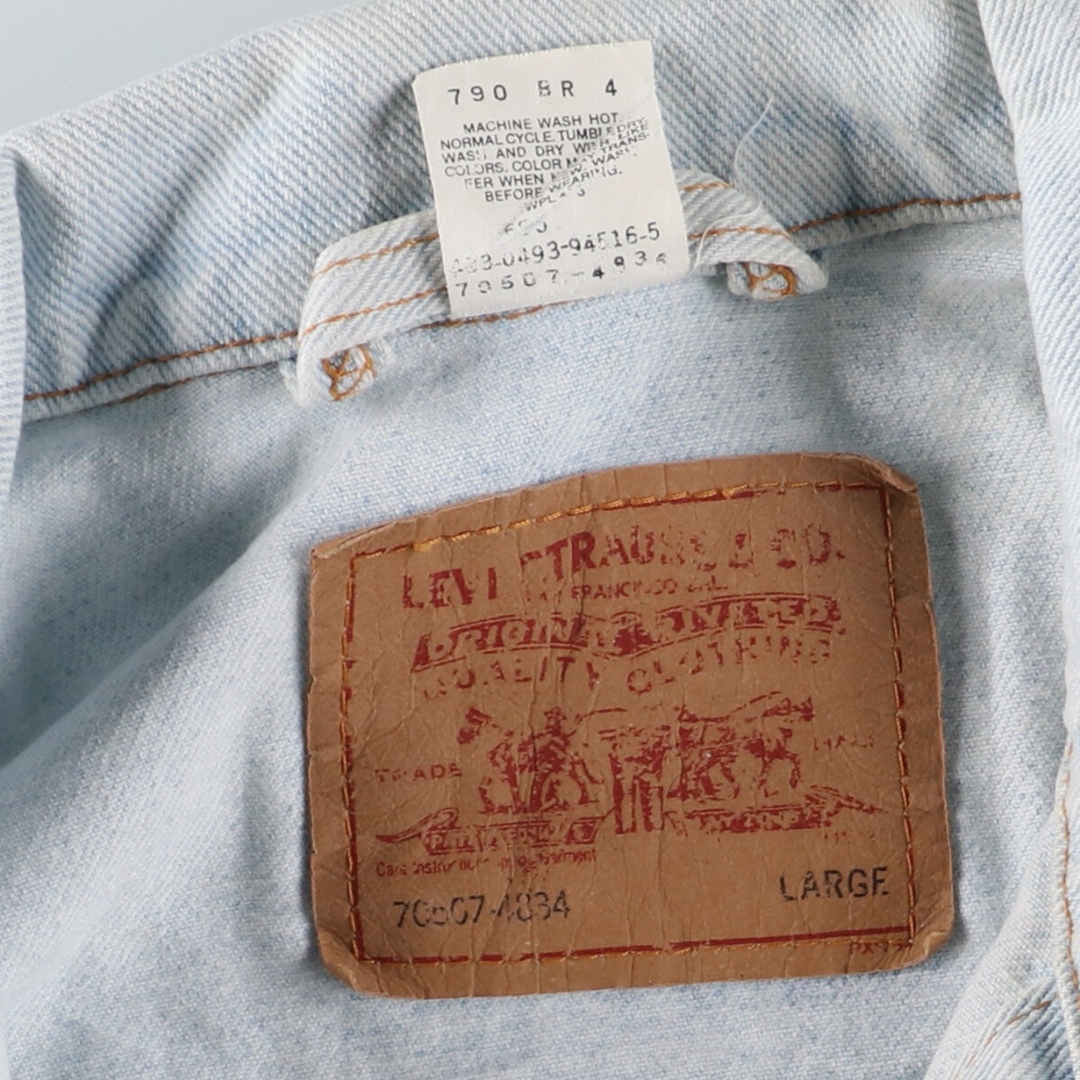 Levi's(リーバイス)の古着 90年代 リーバイス Levi's 70507-4834 デニムジャケット Gジャン メンズL ヴィンテージ /eaa448388 メンズのジャケット/アウター(Gジャン/デニムジャケット)の商品写真