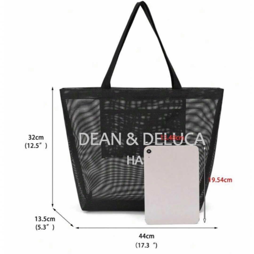 DEAN & DELUCA(ディーンアンドデルーカ)のDEAN&DELUCA ハワイ限定 メッシュトート 新品 旧品 レディースのバッグ(トートバッグ)の商品写真