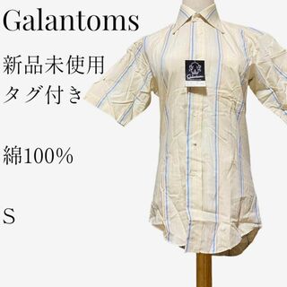 【タグ付き◎】Galantoms ヴィンテージストライプ柄シャツ 80s 90s(シャツ)