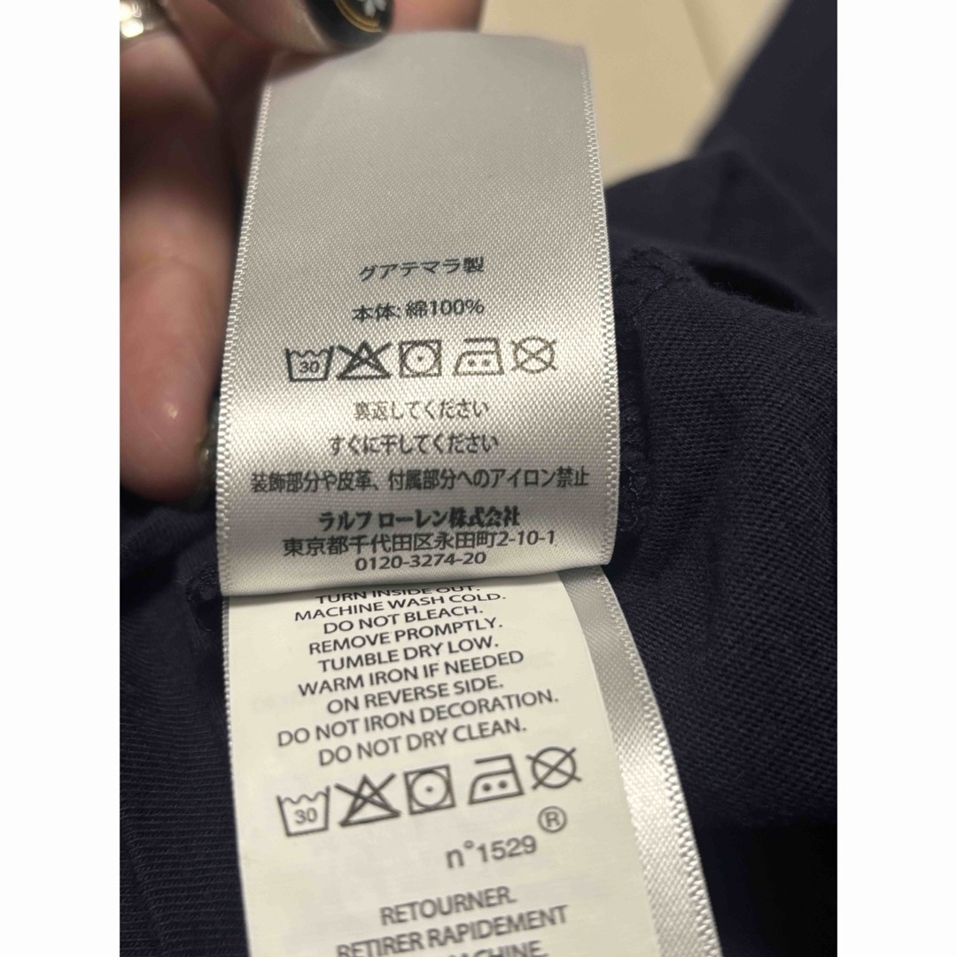 Ralph Lauren(ラルフローレン)のポロベア　ラルフローレン　新品未使用品　165サイズ　メンズ　正規店購入の品 メンズのトップス(シャツ)の商品写真