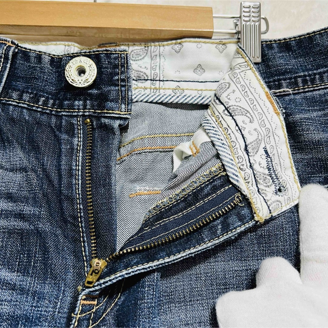 Levi's(リーバイス)の【美品】Levi's リーバイス 523 デニム ジーンズ W30L32 メンズのパンツ(デニム/ジーンズ)の商品写真