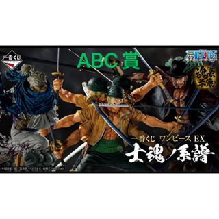 ウィクロス リミテッドサプライセット vol.2 vol.3 セット【希少】の ウィクロス リミテッドサプライセット vol.2 vol.3 セット【希少】の