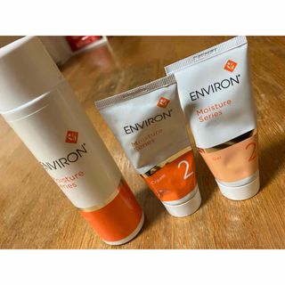 ENVIRON エンビロン3点セット