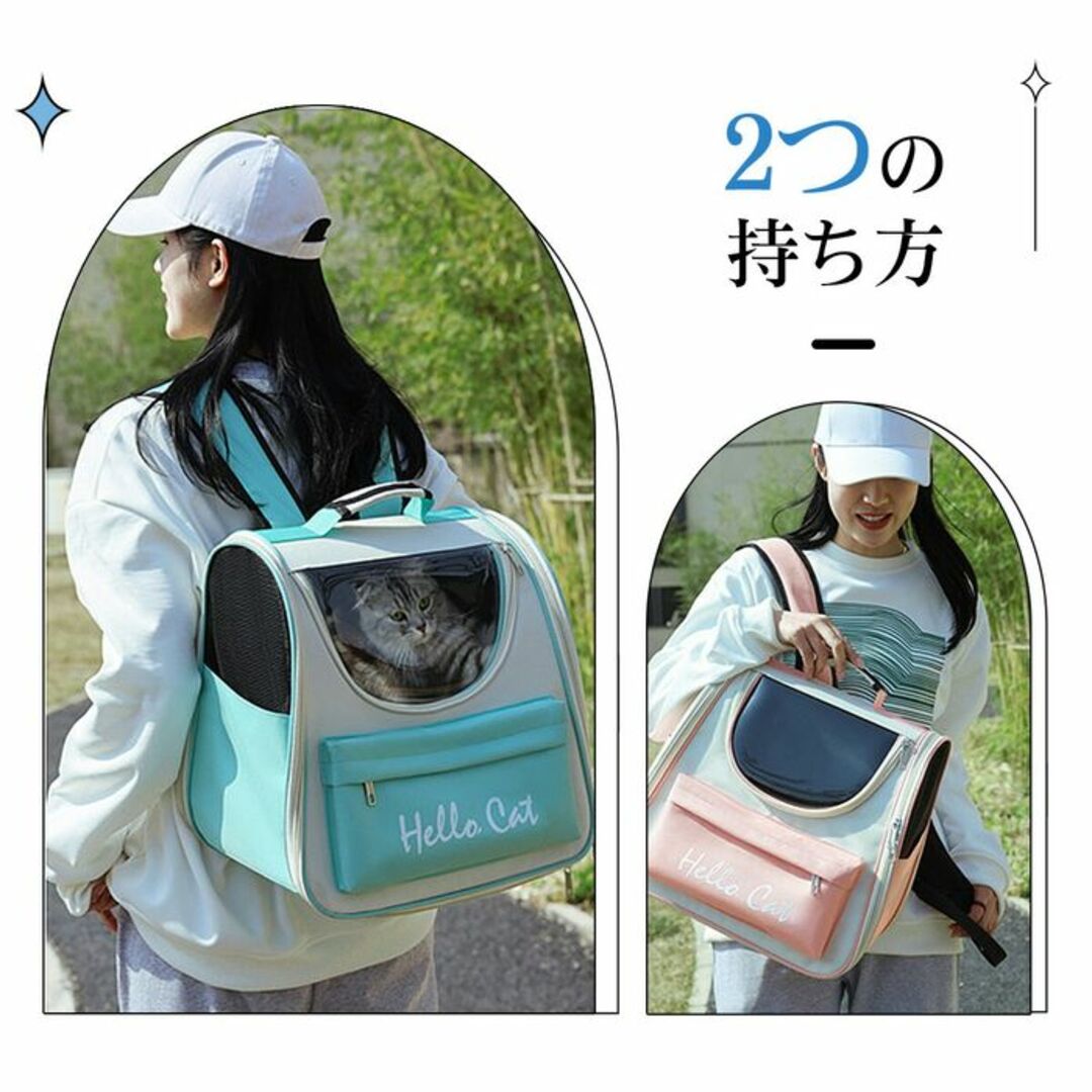 ★可愛い★ ペットキャリー 軽量 ポケット 耐荷重12kg グレー 他カラー有 その他のペット用品(犬)の商品写真