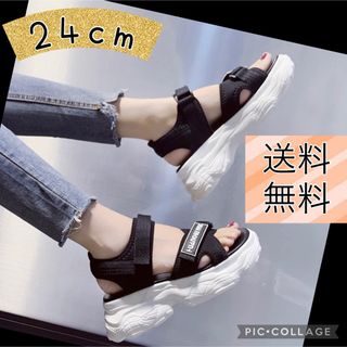 サンダル 厚底 24cm レディース　おしゃれ 韓国　黒 白　大人気(サンダル)