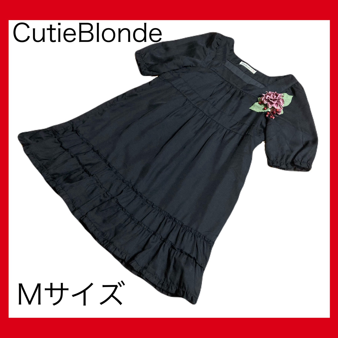 Cutie Blonde(キューティーブロンド)のcutie blondeキューティーブロンドチュニックワンピースティアードフリル レディースのトップス(チュニック)の商品写真