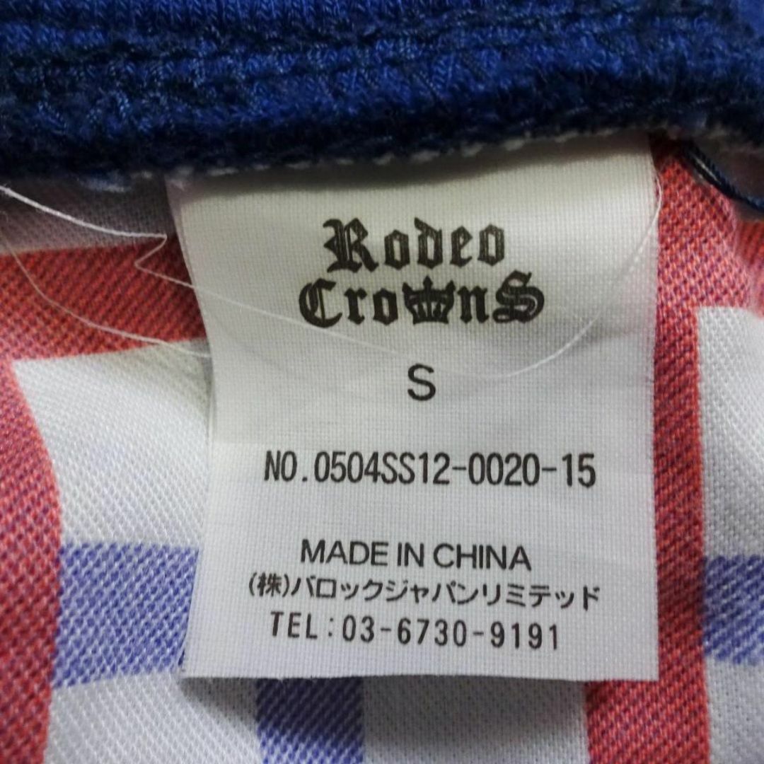 RODEO CROWNS(ロデオクラウンズ)の良品★　ロデオクラウンズ　ジョガーデニム　【M～L】　ストレッチ　ボーイズスリム レディースのパンツ(デニム/ジーンズ)の商品写真