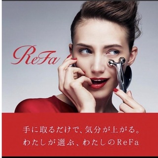 リファ(ReFa)の新品　定価24800円リファカラット リファ カラット(フェイスローラー/小物)