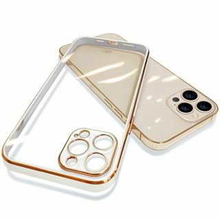 【色: エレガント白】iPhone12 pro ケース クリア 耐衝撃 TPU (その他)