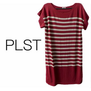 PLST - PLST プラステ【美品】ボーダー柄 半袖  トップス ワンピース