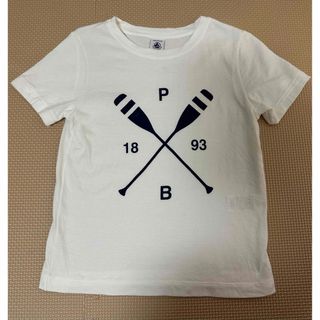 プチバトー(PETIT BATEAU)の【プチバトー】半袖Tシャツ　トップス　6ans 114cm(Tシャツ/カットソー)