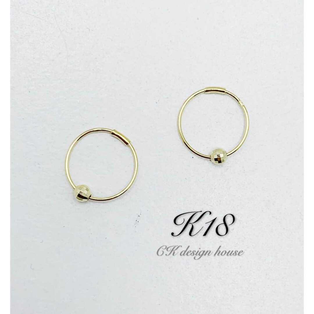 K18 18金 ミラーボール フープピアス レディースのアクセサリー(ピアス)の商品写真