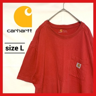 カーハート(carhartt)の90s 古着 カーハート Tシャツ オーバーサイズ 赤 ゆるダボ L (Tシャツ/カットソー(半袖/袖なし))