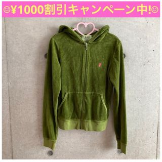 ★Juicy Couture★ジューシークチュール パーカー グリーン ピンク