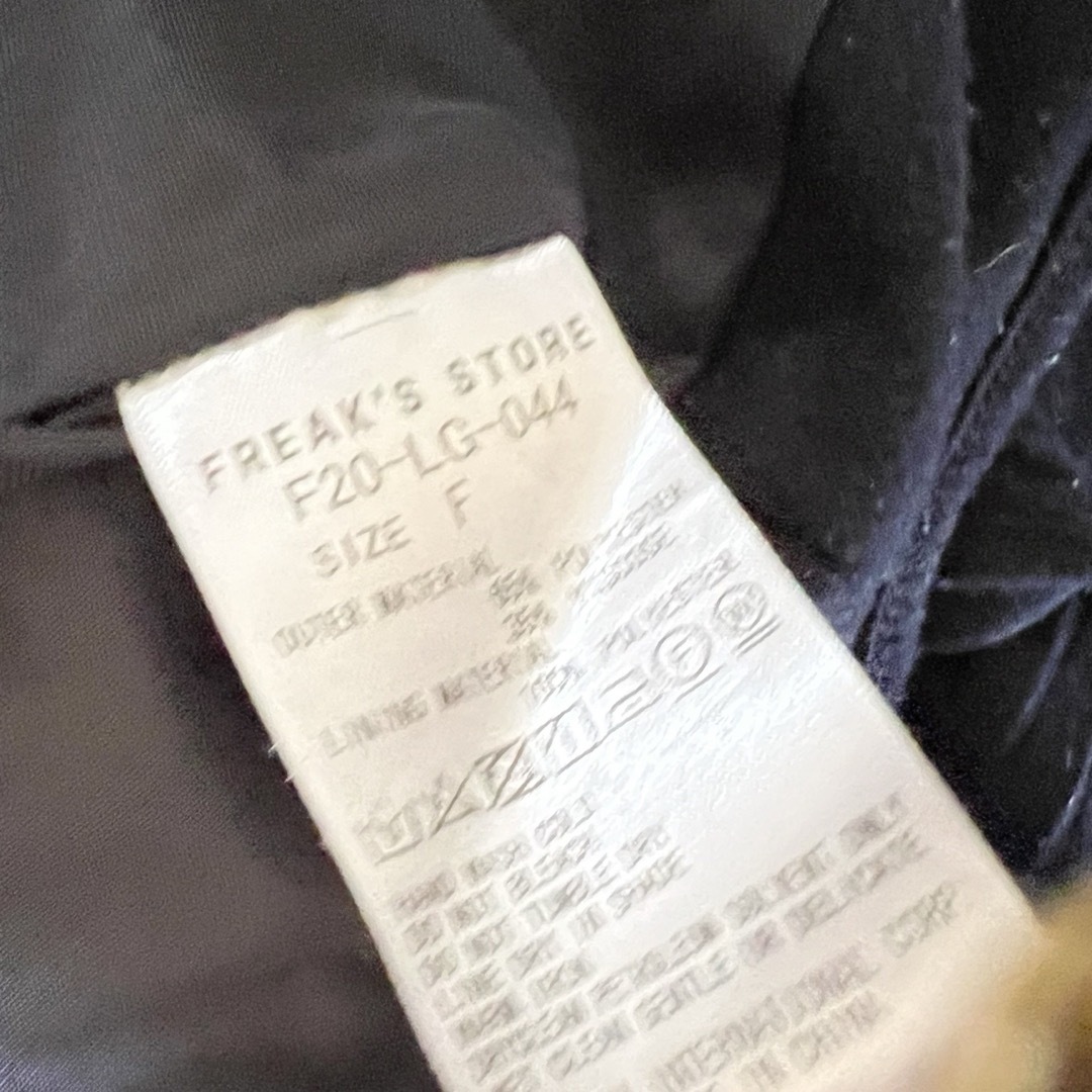 FREAK'S STORE(フリークスストア)のフリークストア　プリーツオールインワン　サロペット レディースのパンツ(オールインワン)の商品写真