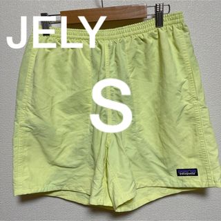 パタゴニア(patagonia)のパタゴニア　バギーズショーツ　5インチ　Sサイズ　JELY 蛍光黄色(ショートパンツ)