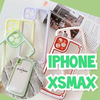 iPhoneXSmax グリーン iPhoneケース シンプル フレーム(iPhoneケース)