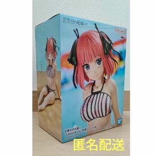 バンダイ(BANDAI)の五等分の花嫁-Celestial vivi-中野ニ乃(アニメ/ゲーム)