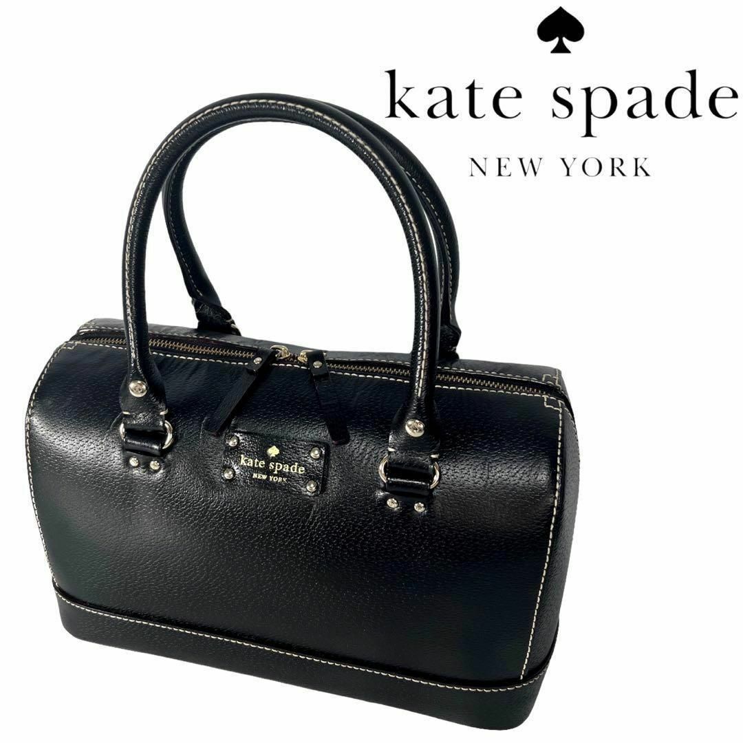 kate spade new york(ケイトスペードニューヨーク)の美品 kate spade ケイトスペード ニューヨーク ミニボストン ブラック レディースのバッグ(ボストンバッグ)の商品写真