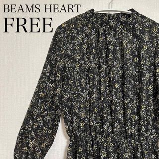 ビームス(BEAMS)の【新品未使用タグ付】BEAMS HEART ビームスハート 花柄ワンピース 長袖(ロングワンピース/マキシワンピース)