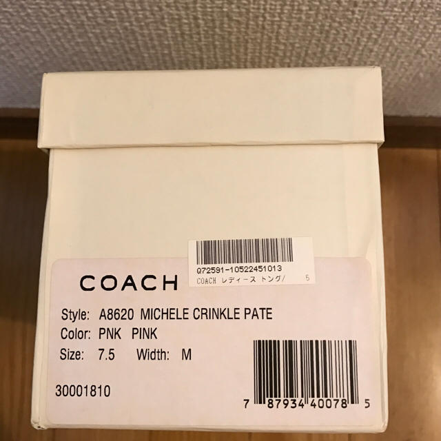 COACH(コーチ)の【新品 未使用】COACH ビーチサンダル レディースの靴/シューズ(ビーチサンダル)の商品写真