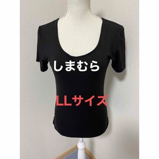 しまむら - しまむら　インナーTシャツ　LLサイズ