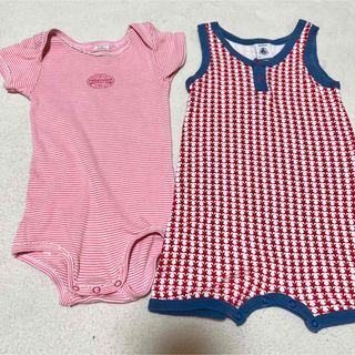 プチバトー(PETIT BATEAU)の二枚セット　プチバトー  肌着　ロンパース(ロンパース)