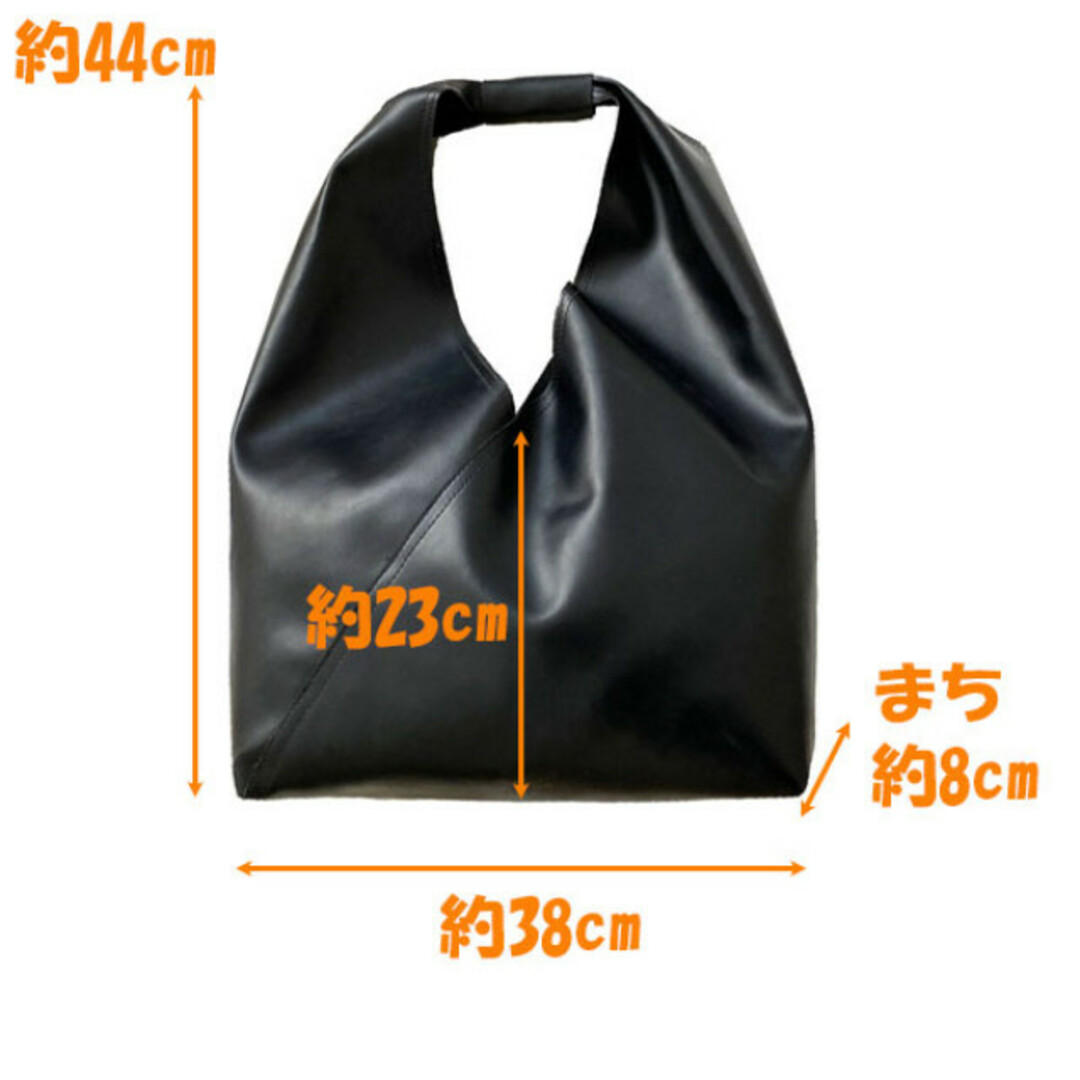 トライアングルバッグ レザー ワンショルダー エコバッグ トートバッグ 黒 レディースのバッグ(トートバッグ)の商品写真